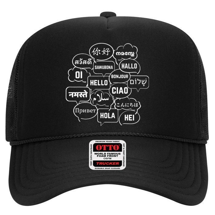 Hello In Many Languages Translator Globetrotter Polyglot Trucker Hat
