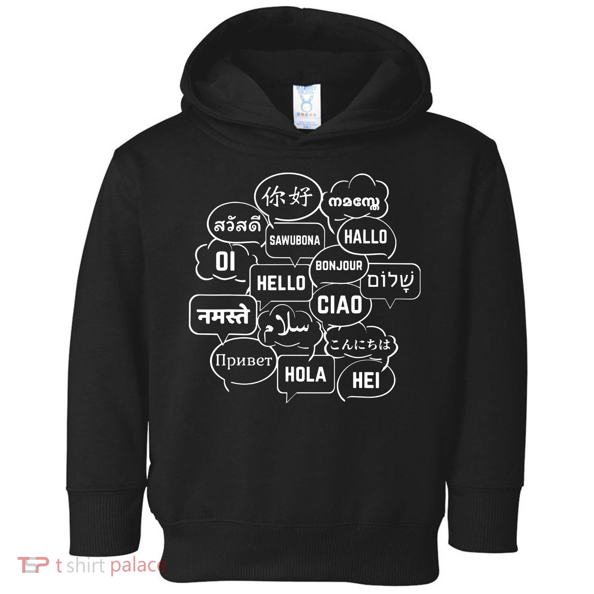 Hello In Many Languages Translator Globetrotter Polyglot Toddler Hoodie