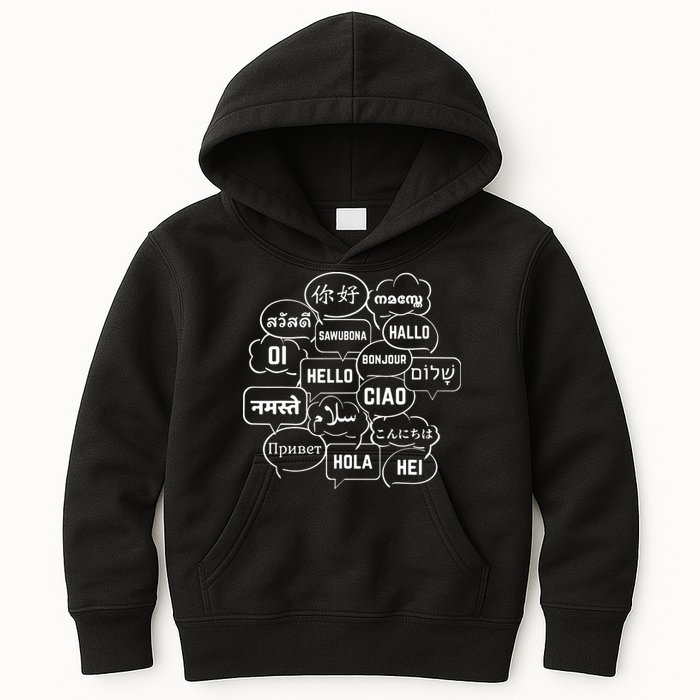 Hello In Many Languages Translator Globetrotter Polyglot Kids Hoodie