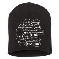 Hello In Many Languages Translator Globetrotter Polyglot Short Acrylic Beanie