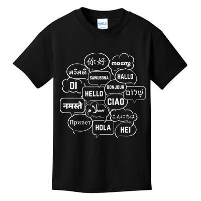 Hello In Many Languages Translator Globetrotter Polyglot Kids T-Shirt