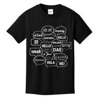 Hello In Many Languages Translator Globetrotter Polyglot Kids T-Shirt