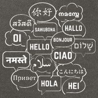 Hello In Many Languages Translator Globetrotter Polyglot Cotton Canvas Backpack