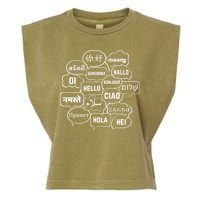 Hello In Many Languages Translator Globetrotter Polyglot Garment-Dyed Women's Muscle Tee