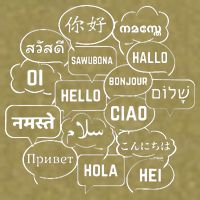 Hello In Many Languages Translator Globetrotter Polyglot Garment-Dyed Women's Muscle Tee