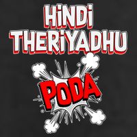 Hindi Theriyathu Poda Hindi Imposition Hat