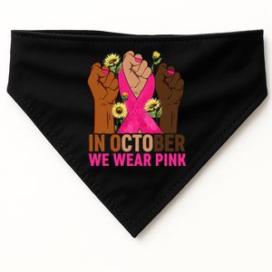 Hand In October We Wear Pink Breast Cancer Awareness Month USA-Made Doggie Bandana