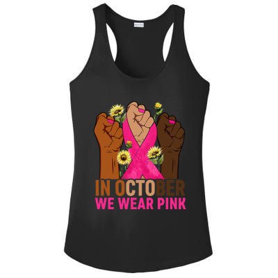 Hand In October We Wear Pink Breast Cancer Awareness Month Ladies PosiCharge Competitor Racerback Tank