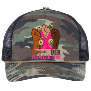 Hand In October We Wear Pink Breast Cancer Awareness Month Retro Rope Trucker Hat Cap