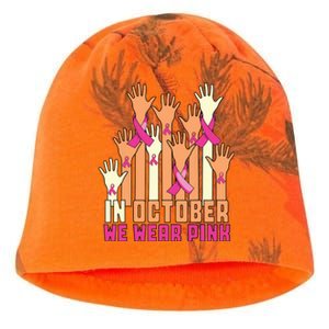 Hand In October We Wear Pink Breast Cancer Awareness Month Kati - Camo Knit Beanie