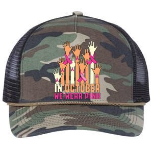 Hand In October We Wear Pink Breast Cancer Awareness Month Retro Rope Trucker Hat Cap