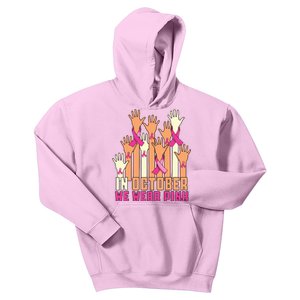 Hand In October We Wear Pink Breast Cancer Awareness Month Kids Hoodie