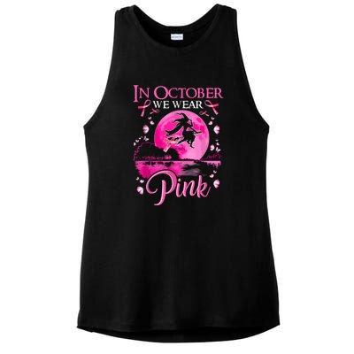 Halloween In October We Wear Pink Ribbon Witch Breast Cancer Gift Ladies PosiCharge Tri-Blend Wicking Tank