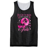 Halloween In October We Wear Pink Ribbon Witch Breast Cancer Gift Mesh Reversible Basketball Jersey Tank