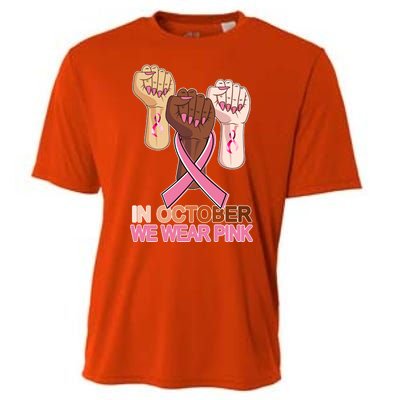 Hand In October We Wear Pink Breast Cancer Awareness Month TShirt Cooling Performance Crew T-Shirt