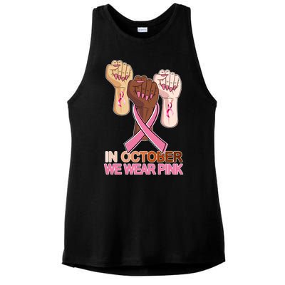 Hand In October We Wear Pink Breast Cancer Awareness Month TShirt Ladies PosiCharge Tri-Blend Wicking Tank