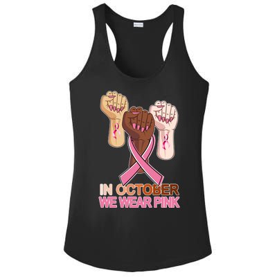 Hand In October We Wear Pink Breast Cancer Awareness Month TShirt Ladies PosiCharge Competitor Racerback Tank