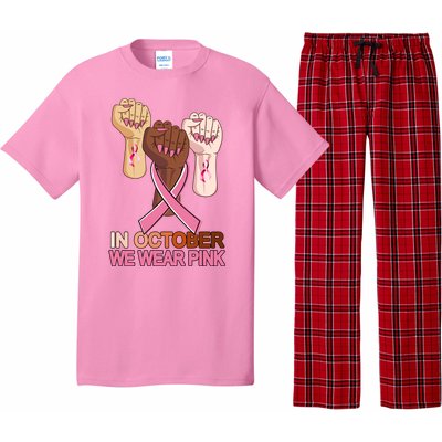 Hand In October We Wear Pink Breast Cancer Awareness Month TShirt Pajama Set