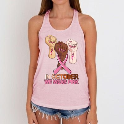 Hand In October We Wear Pink Breast Cancer Awareness Month TShirt Women's Knotted Racerback Tank