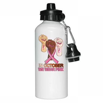 Hand In October We Wear Pink Breast Cancer Awareness Month TShirt Aluminum Water Bottle