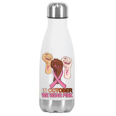 Hand In October We Wear Pink Breast Cancer Awareness Month TShirt Stainless Steel Insulated Water Bottle