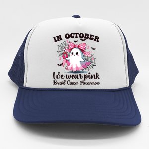 Halloween In October We Wear Breast Cancer Awareness Trucker Hat