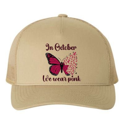 Halloween In October We Wear P.Ink Breast Cancer Awareness Gift Yupoong Adult 5-Panel Trucker Hat