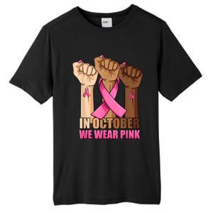 Hand In October We Wear Breast Cancer Awareness Month Gift Tall Fusion ChromaSoft Performance T-Shirt