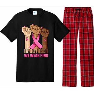 Hand In October We Wear Breast Cancer Awareness Month Gift Pajama Set