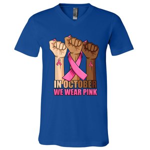 Hand In October We Wear Breast Cancer Awareness Month Gift V-Neck T-Shirt