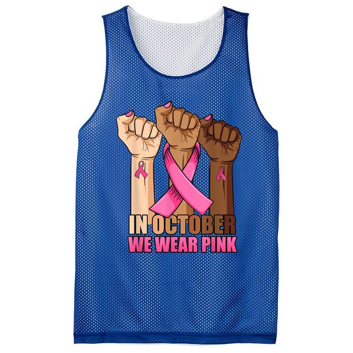 Hand In October We Wear Breast Cancer Awareness Month Gift Mesh Reversible Basketball Jersey Tank