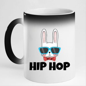 Hip Hop Easter Bunny 11oz Black Color Changing Mug