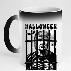 Halloween In Prison Funny Donald Trump Mug Shot Political 11oz Black Color Changing Mug