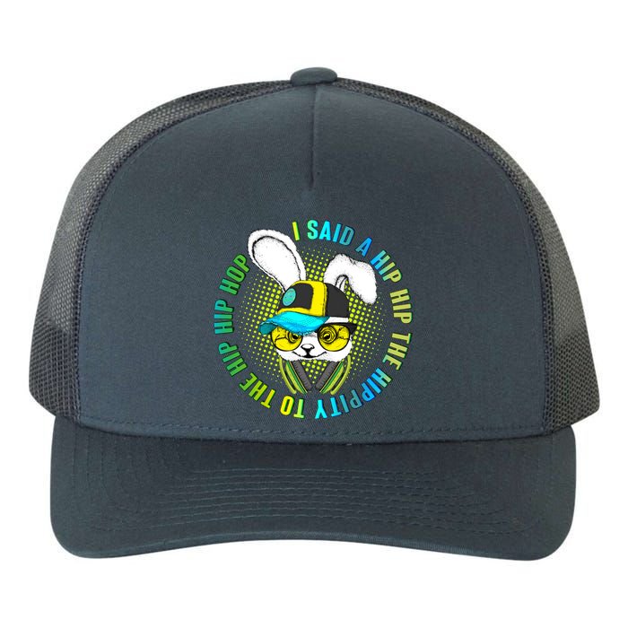 Hippity Hip Hop Bunny Yupoong Adult 5-Panel Trucker Hat