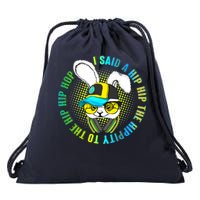 Hippity Hip Hop Bunny Drawstring Bag