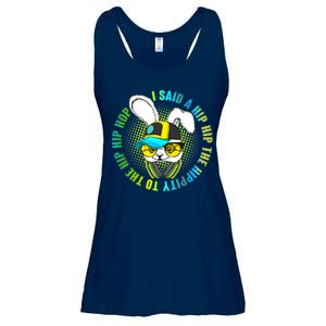 Hippity Hip Hop Bunny Ladies Essential Flowy Tank