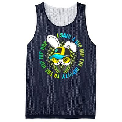 Hippity Hip Hop Bunny Mesh Reversible Basketball Jersey Tank