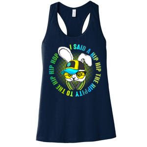 Hippity Hip Hop Bunny Women's Racerback Tank