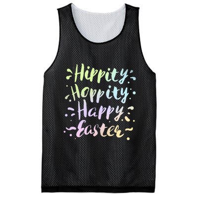 Hippity Hoppity Happy Easter Mesh Reversible Basketball Jersey Tank