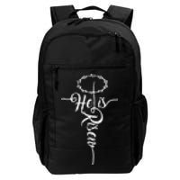 He Is Risen Cross Jesus Religious Easter Day Christians Daily Commute Backpack