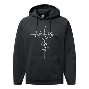 He Is Risen Christian Easter Cross Mem Mom Gift Performance Fleece Hoodie