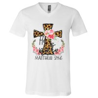 He is Risen Jesus Christian Happy Easter Floral Leopard V-Neck T-Shirt