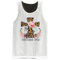 He is Risen Jesus Christian Happy Easter Floral Leopard Mesh Reversible Basketball Jersey Tank