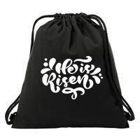 He Is Risen Easter Quote Drawstring Bag