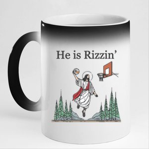 He Is Rizzin 11oz Black Color Changing Mug