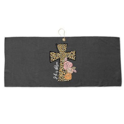 He Is Risen Leopard Easter Cross Large Microfiber Waffle Golf Towel