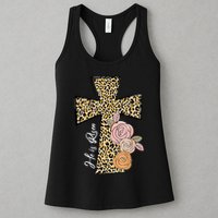 He Is Risen Leopard Easter Cross Womens Tank Top