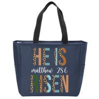 He Is Risen Matthew Bible Verse Zip Tote Bag