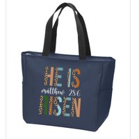 He Is Risen Matthew Bible Verse Zip Tote Bag