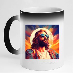 He Is Rizzin Jesus Is Rizzen 11oz Black Color Changing Mug